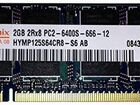4Gb DDR2 PC2-6400S для ноутбука