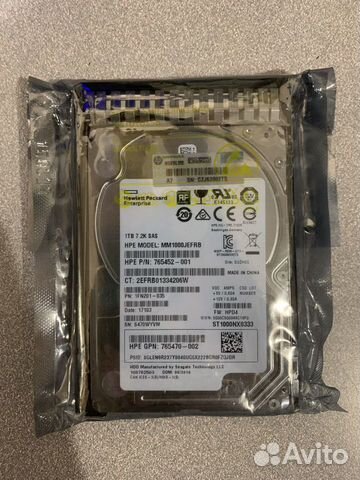 Жесткий диск HP 1TB SAS 12G 7.2K 2.5