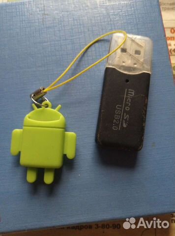 Слот для карт micro USB