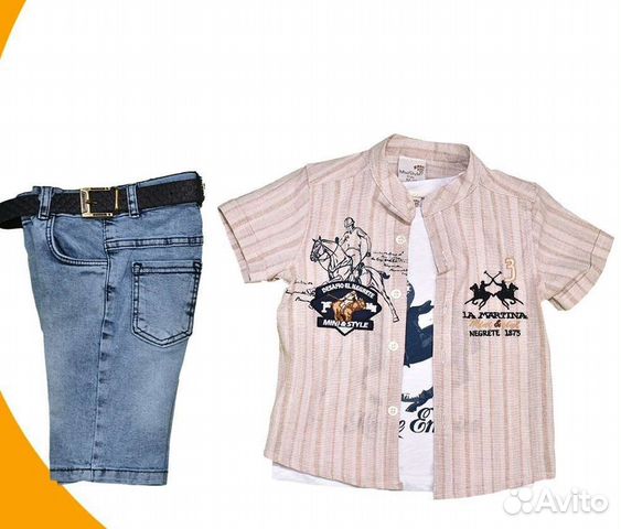 Костюм тройка для мальчика новый