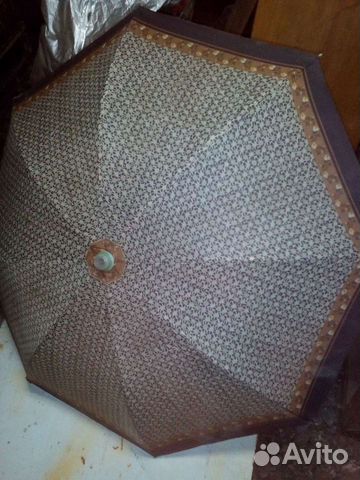 Зонт женский
