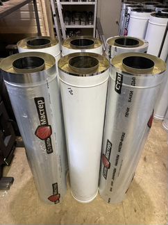 Труба для дымохода сендвич ф120 мм