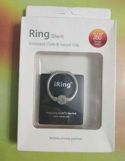 Подставка, кольцо для телефона