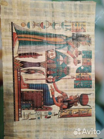 Папирус из египта