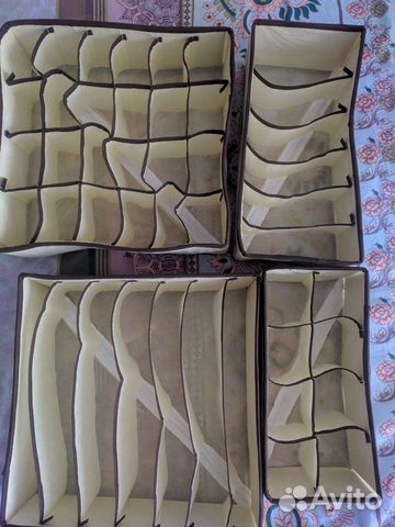 Для хранения вещей