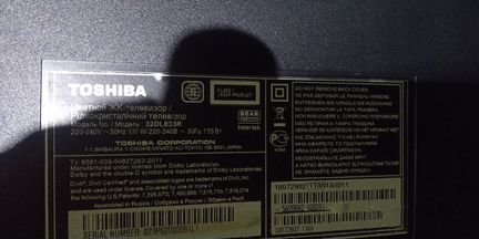 Toshiba 32DL833R.по запчастям