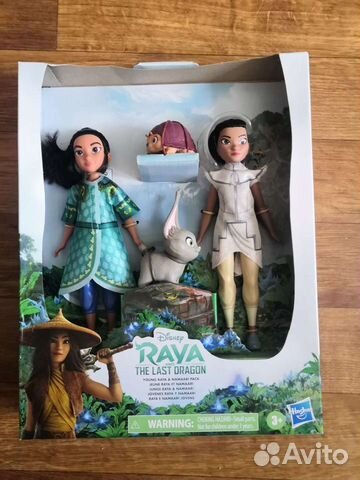 Кукла из м/ф Райа и Последний дракон