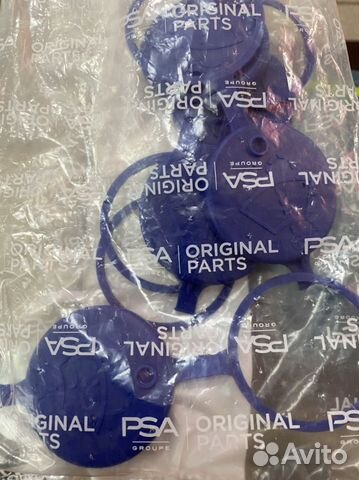 Крышка бачка омывателя peugeot