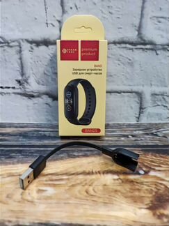 Зарядка для фитнес часов Mi Band 3 новая
