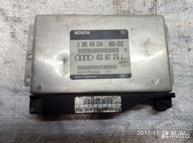 Блок управления авs Ауди А4, А6, А8 4D0 907 379 J