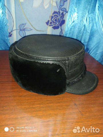 Мужская кепка