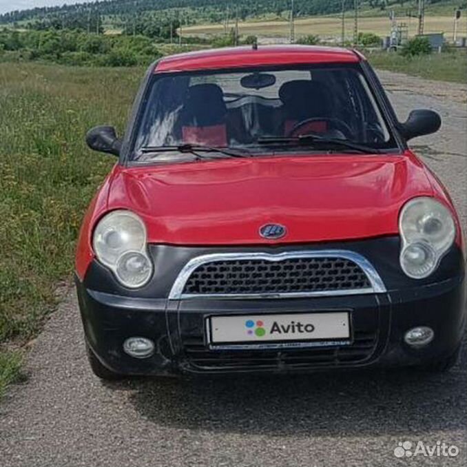 Авито маккавеево