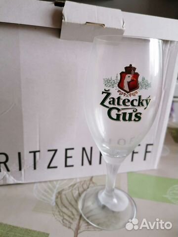 Бокалы для пива Ritzenhoff