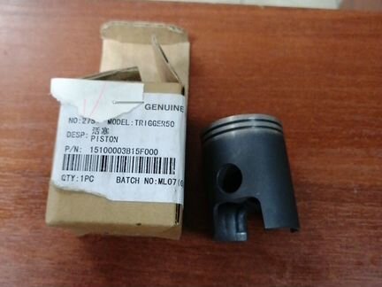 Поршень голый Stels Trigger 50 2t орегинал