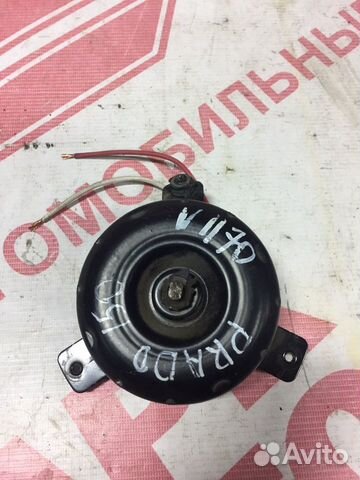 Мотор вентилятора охлаждения Toyota LC Prado 150