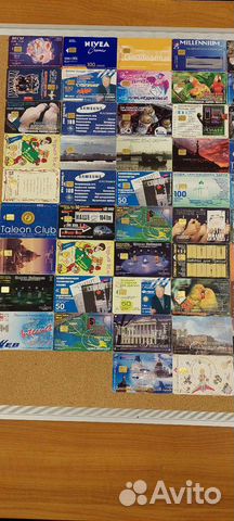 Таксофонные карты спт