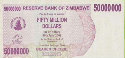 Миллионы долларов