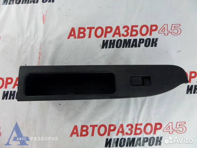 Кнопка стеклоподъемника для Mitsubishi Galant 9 2