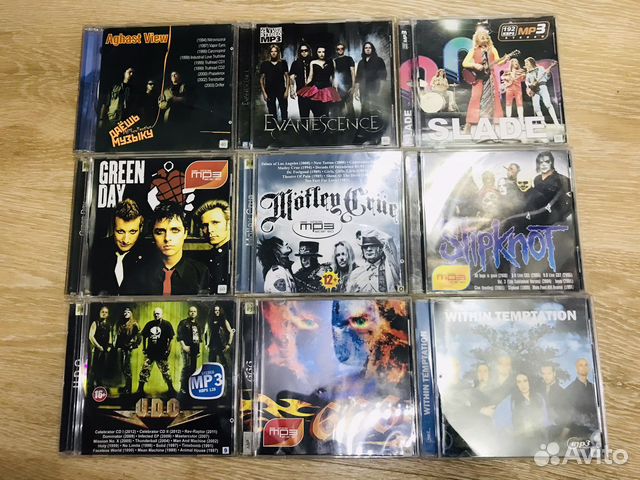 MP3 музыкальные диски