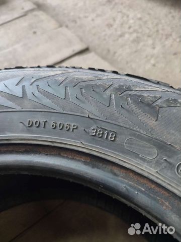 Nokian Tyres Nordman 7 195/65 R15