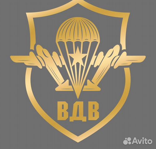 Наклейки на автомобили 