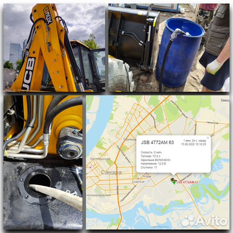 Глонасс Мониторинг транспорта. Контроль топлива