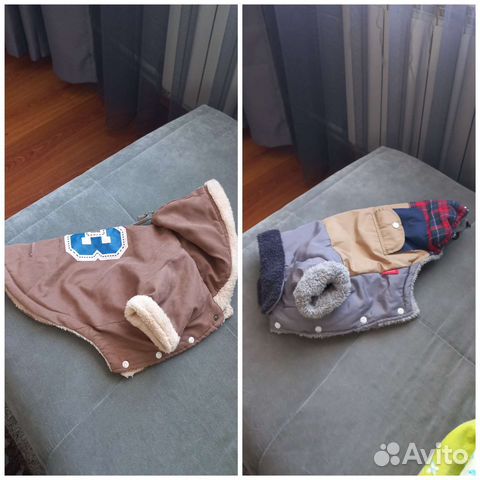 Тёплая одежда для собак