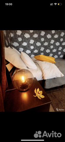 Светильник IKEA