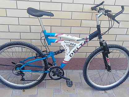 mgx prowler mountain bike