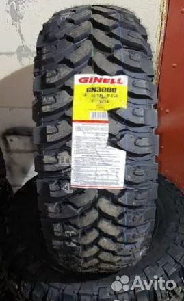 Comforser CF3000 265/65 R17 120Q
