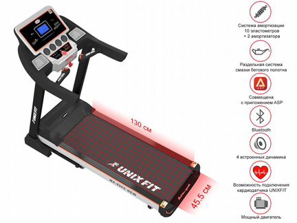 Беговая дорожка унифит MX 800 С