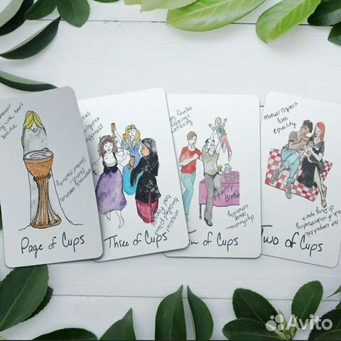 Broke B-Word: tarot training deck