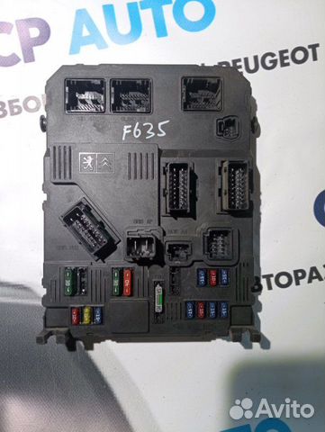 Блок комфорта BSI Al-00 E01-00