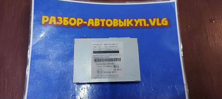 Блок управления мультимедиа Toyota Auris аурис