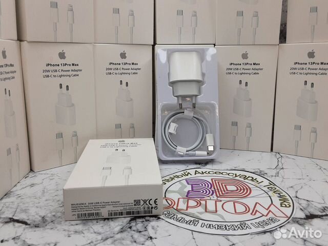 Зарядка type-c 20W Адаптер питания Apple оптом