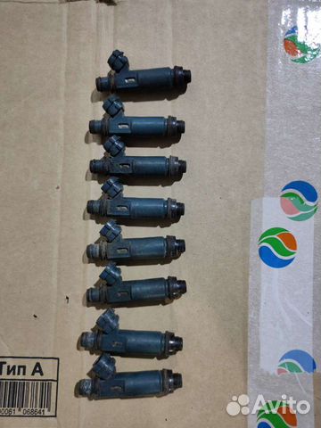 Форсунка топливная