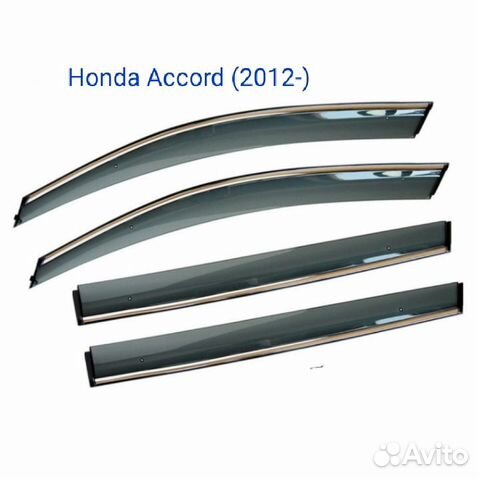 Дефлекторы окон хром молдинг Honda Accord 2012