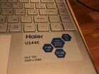 Ноутбук Haier u144e новый объявление продам