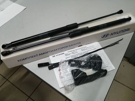 Амортизаторы капота на Крета SU2r c 2021 года