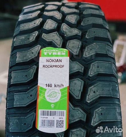 КАМА Flame M/T (HK-434) 225/75 R16