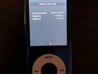 Apple iPod Nano 5 -го поколения 8 гб (синий)
