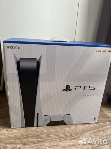 Sony playstation 5