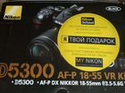 Nikon d 5300 объявление продам