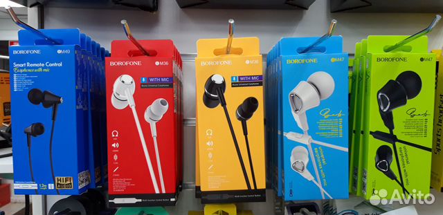 Наушники Borofon т01