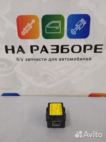 Блок иммобилайзера Kia Ceed ED