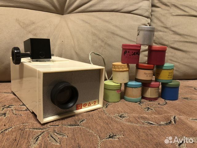 Диапроектор фд-2 и диафильмы,сказки