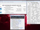 Ноутбук CompaQ на AMD Phenom II N830 X3 объявление продам