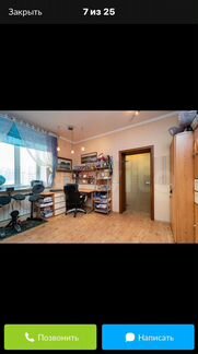 Продам компьютерный стол