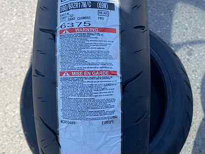 Kupit Motoshiny 160 60 R17 Nedorogie B U I Novye Shiny Dlya Motociklov Avito