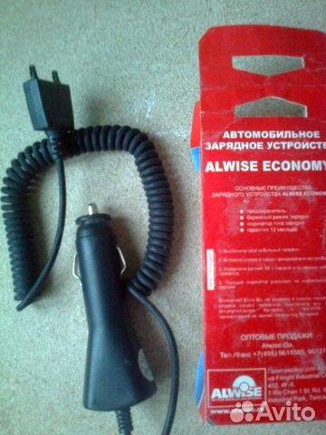 Автомобильное зарядное устройство от Sony Ericsson